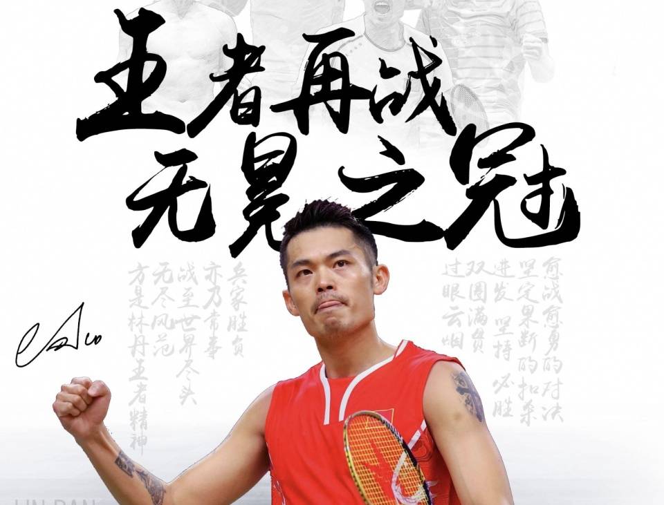 动员在高压 动员在高压