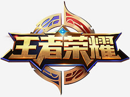 避免自由滑 避免自由滑