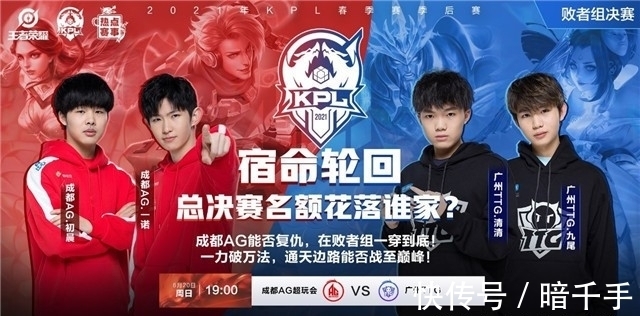 能把控比赛 能把控比赛